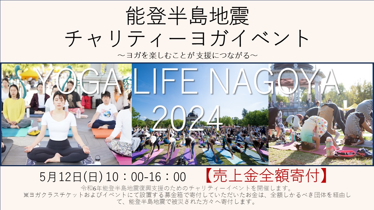 スライド1.jpg
